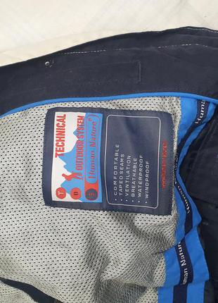 Куртка human nature xl