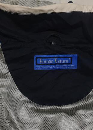 Куртка human nature xl