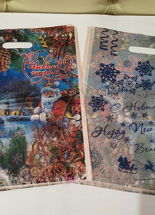 3 шт. полиэт. новогодний пакет