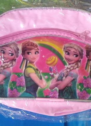 Сумка дитяча світло-рожева фроузен з ремінцем