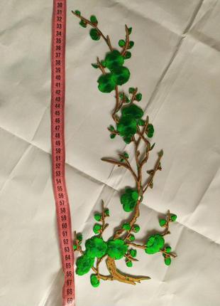 Нашивка на клейовій основі гілка сакури зелене суцвіття 41*18 см