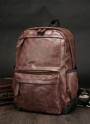 Чоловічий коричневий шкіряний рюкзак міський чоловічий шкіряний ранець портфель сумка