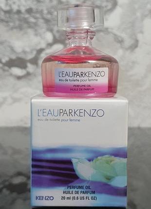 Huile de parfum 20ml / парфюмированное масло 20мл