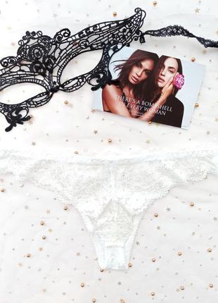 Трусики бразилианы молочного цвета!