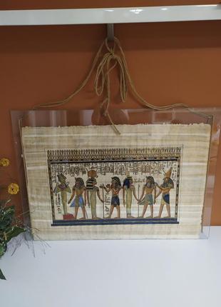 Картина з натурального папірусу,привезеного з єгипту.1 фото
