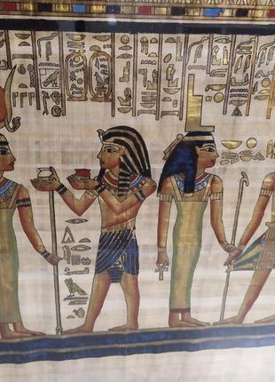 Картина з натурального папірусу,привезеного з єгипту.4 фото