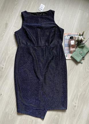 Яскраве блискуче плаття батал next