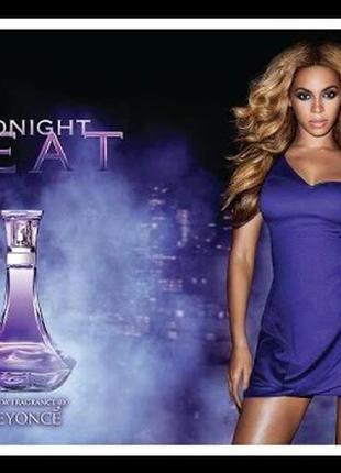 Духи beyonce heat midnight оригинал тестер 100 мл