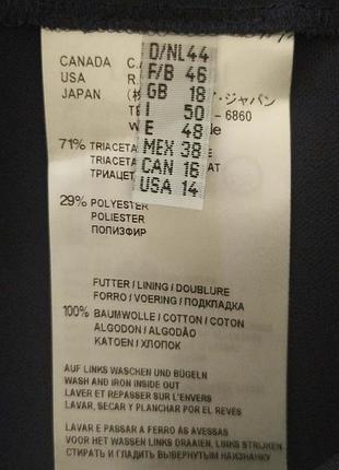 Брюки, кюлоты, синие, от laurel 4
