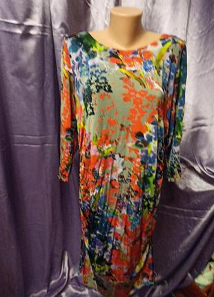 Шикарне плаття великого розміру