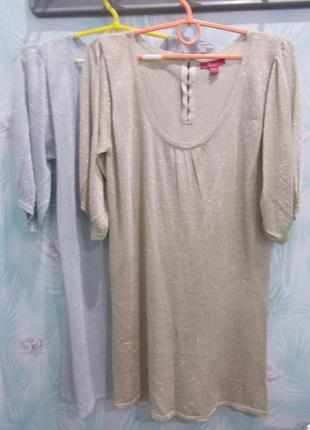 Платье золотистое металлизированная нить