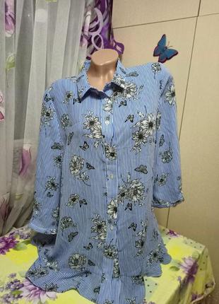 Удлиненная блуза,блузка с рюшами, туника