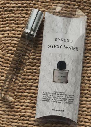 Міні парфуми, духи унісекс