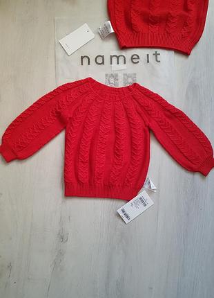 Кофта светр