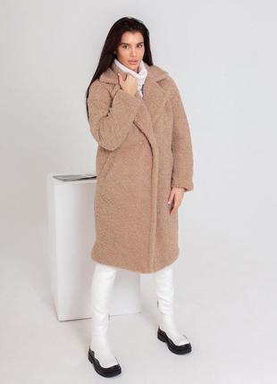 Шуба тедди длинная зимняя