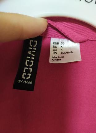 Шикарный брендовый розовый пиджак5 фото