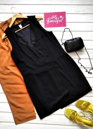 Сукня-жилет