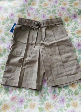 Шорті