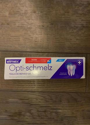 Зубна паста elmex  opti-schmelz