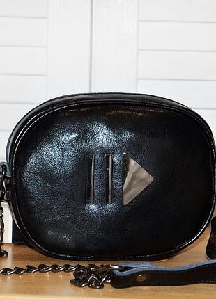Чорна жіноча шкіряна сумка на пояс і через плече, напоясная стильна сумочка