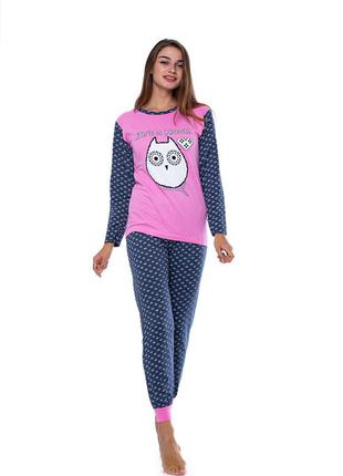 Розмір s (44). бавовняна піжама двійка, рожевий жіночий домашній костюм, одяг для дому та сну, туреччина