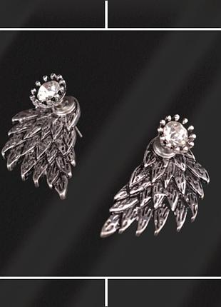 Серьги серёжки бижутерия