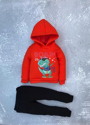 Трендовий костюм