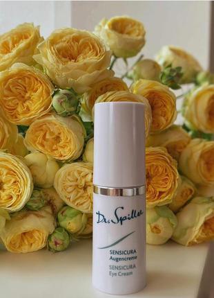 Крем для гиперчувствительной кожи вокруг глаз
dr. spiller sensicura eye cream