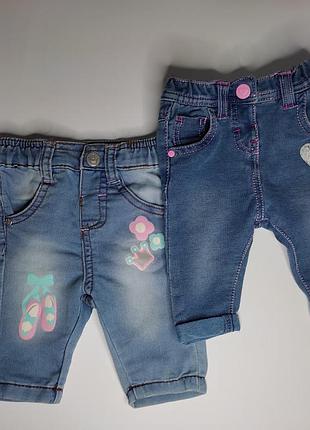 🌿набір ergee 0-3міс🌿