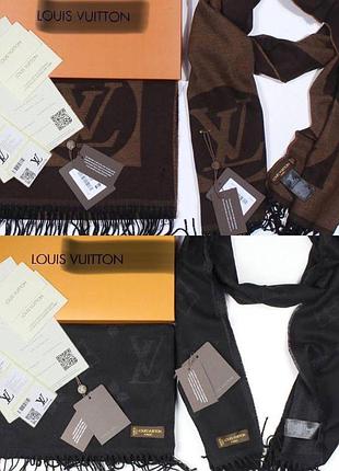 Брендовый шарф, шарф с коробкой, мужской шарф, шарф с документами и коробкой