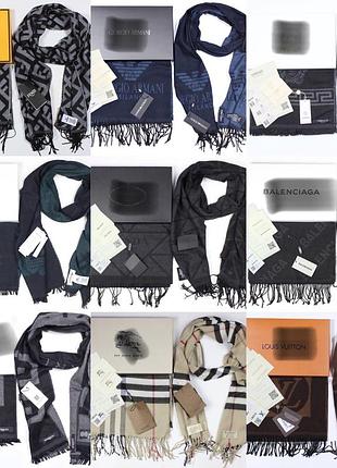 Брендовый шарф, шарф с коробкой, мужской шарф, шарф с документами и коробкой