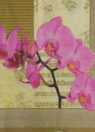 Салфетка для декупажа "орхидея 2", maki