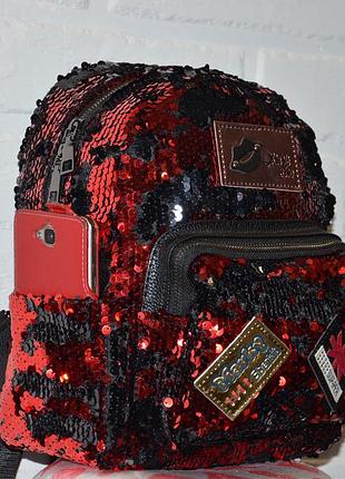 Червоний молодіжний жіночий рюкзак з блискучими паєтками, з нашивками, підлітковий рюкзак хамелеон