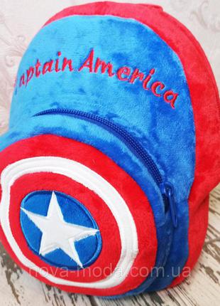 Синий детский плюшевый рюкзак для мальчика капитан америка, дошкольный рюкзак-игрушка1 фото