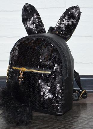 Чорний молодіжний жіночий рюкзак з двосторонніми паєтками, підлітковий рюкзак з вухами, дівчачий рюкзачок2 фото