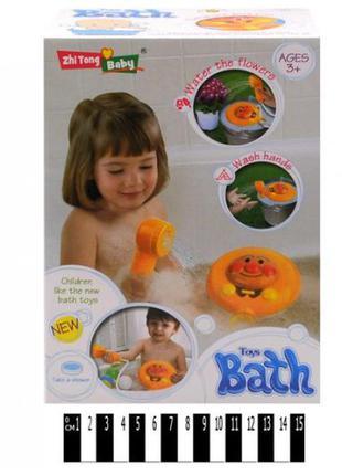 Набор для ванной игрушечный "душ", игрушка для купания cs005