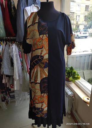 Платье алеся ак-436-1 т.синий  оранжевый флора