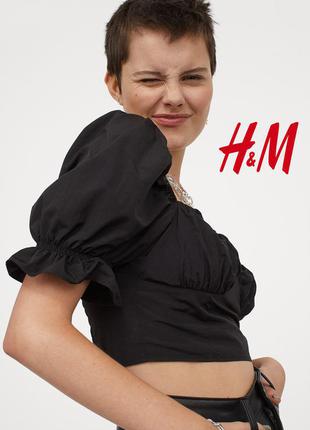 Топ блуза бюстье женская короткая чёрная с пышными рукавами h&m размер s/m