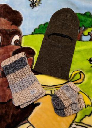 Шапка/шарф/варежки