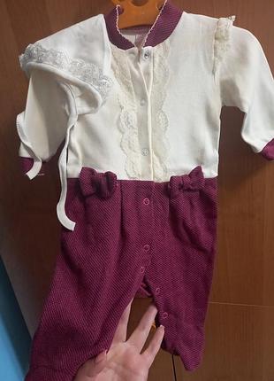 Комбінезон,  человечек для малишки з шапулькою