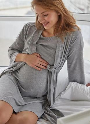 Сірий комплект для вагітних - халат та сорочка з секретом годування (комплект для беременных)1 фото