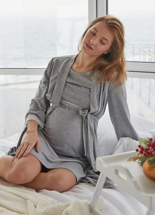 Сірий комплект для вагітних - халат та сорочка з секретом годування (комплект для беременных)9 фото