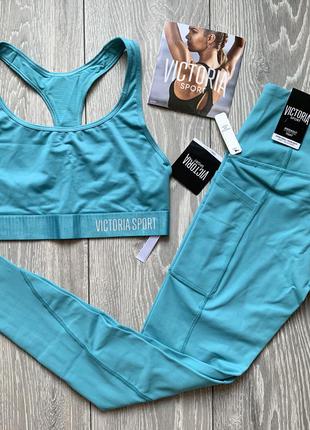 Подарочный набор спортивный комплект s-xs victoria's secret в коробке3 фото