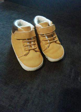 Стильные тапки-пенетки для вашего чада