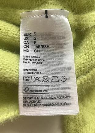 Кардиган s h&m стрейч 6