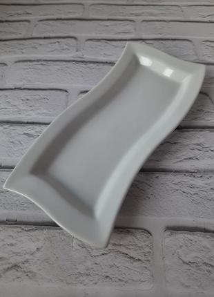 Блюдо для закусок