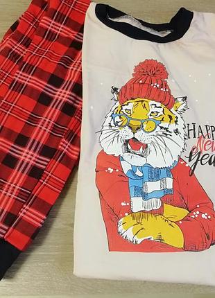 Піжами утеплені