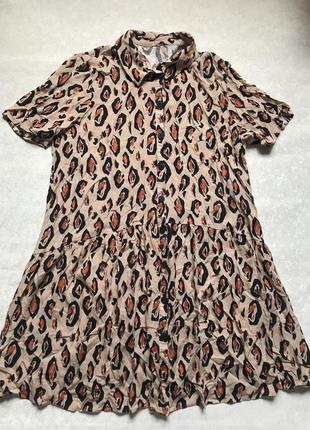 Платье миди