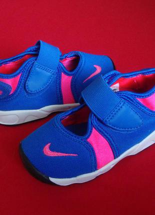 Кросівки nike оригінал 25 розмір