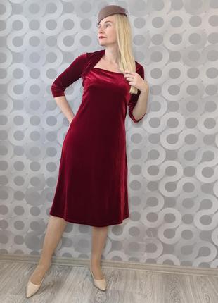 Потрясающее прекрасное праздничное новогоднее вечернее винтажное велюровое бархатное платье сукня винтаж ретро велюр бархат